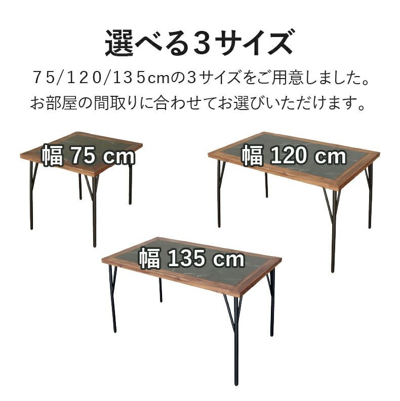 4人用 幅120cm ダイニングテーブル｜メイ メラミン 天然木 傷に強い