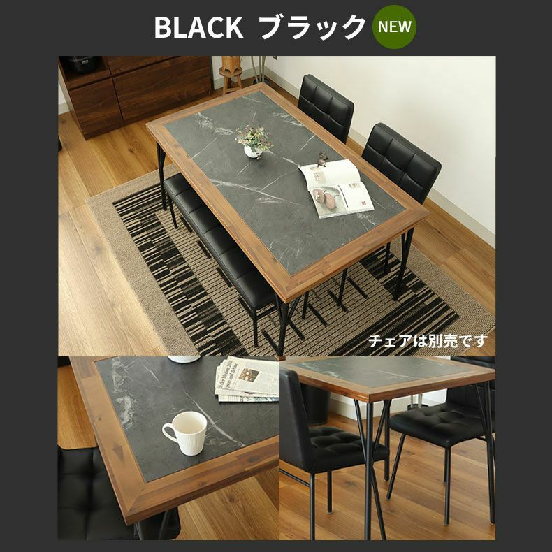 【最終値下げ済み】ダイニングテーブル、イス4個マナベ家具 幅120 4人用 幅120cm ダイニングテーブル｜メイ メラミン 天然木 傷に強い