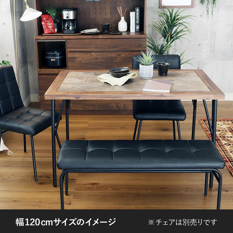 4人用 幅120cm ダイニングテーブル｜メイ メラミン 天然木 傷に強い