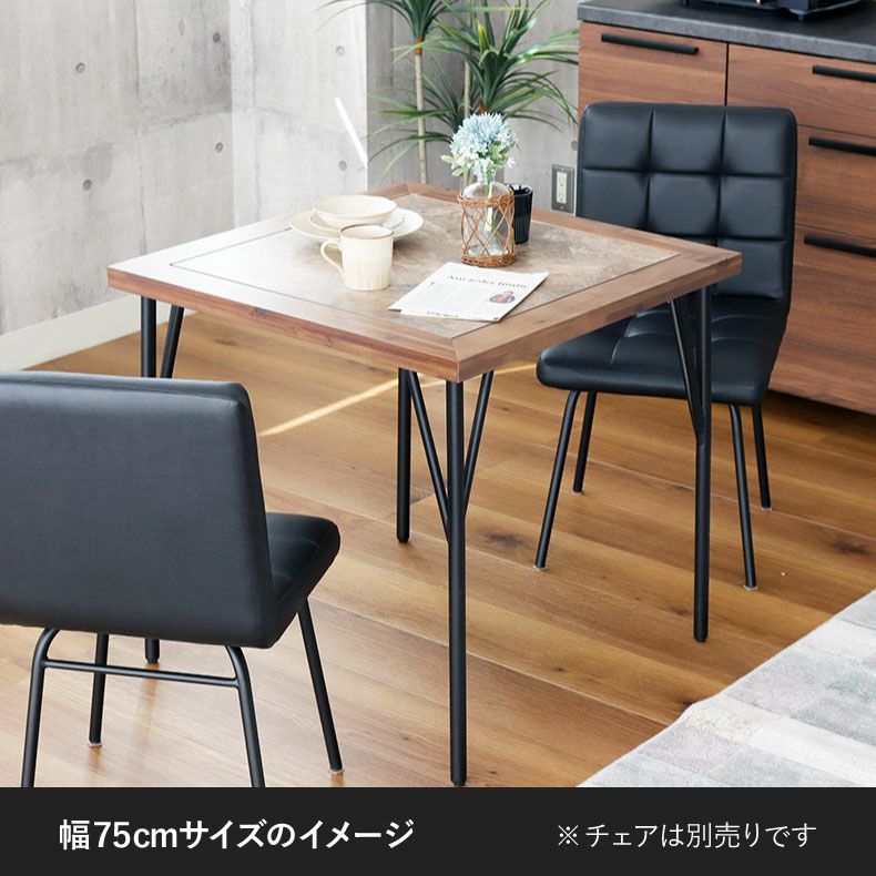 ダイニングテーブル mei 4人用 幅135cm ダイニングテーブル メイ