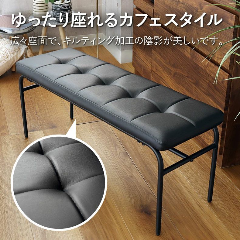 4人用 幅120cm ダイニング4点セット メイ