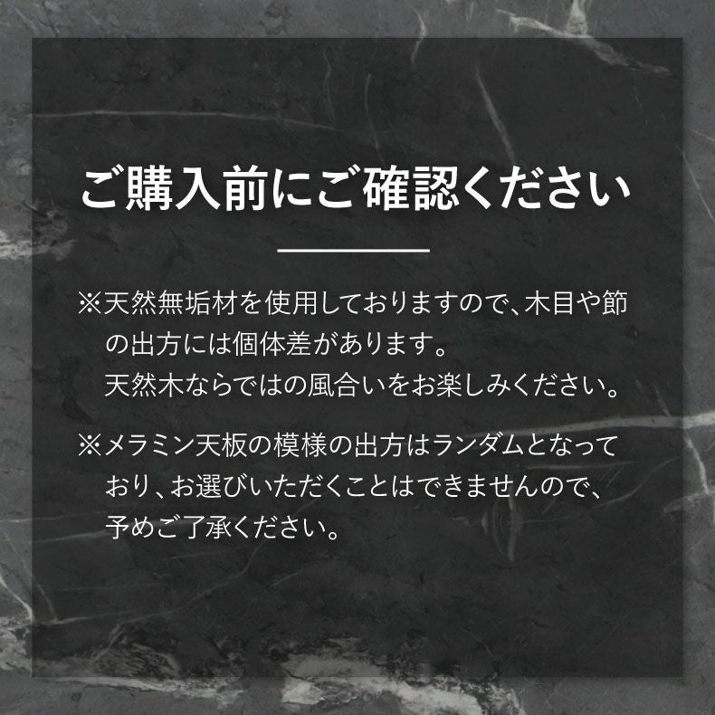 ダイニングテーブルセット4人用 | 4人用 幅120cm ダイニング4点セット メイ