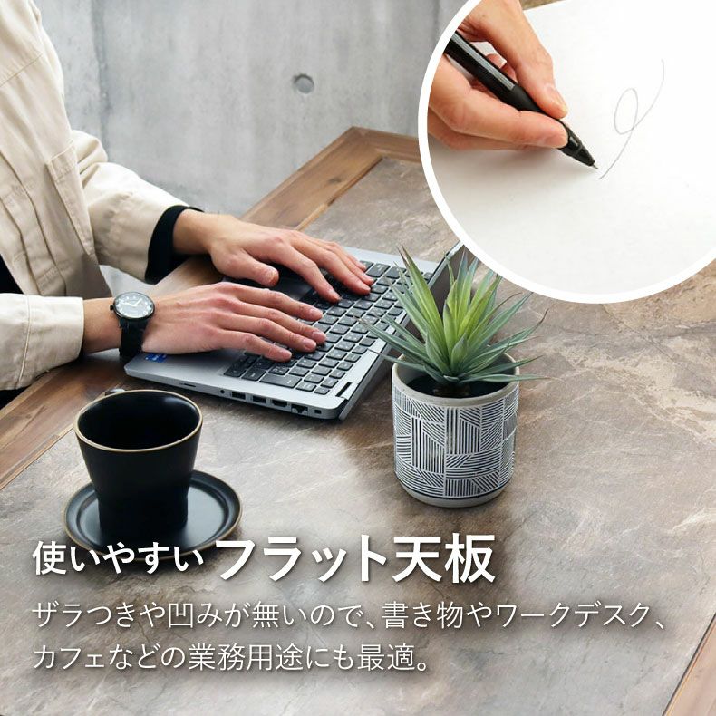 ダイニングテーブルセット4人用 | 4人用 幅135cm ダイニング4点セット メイ