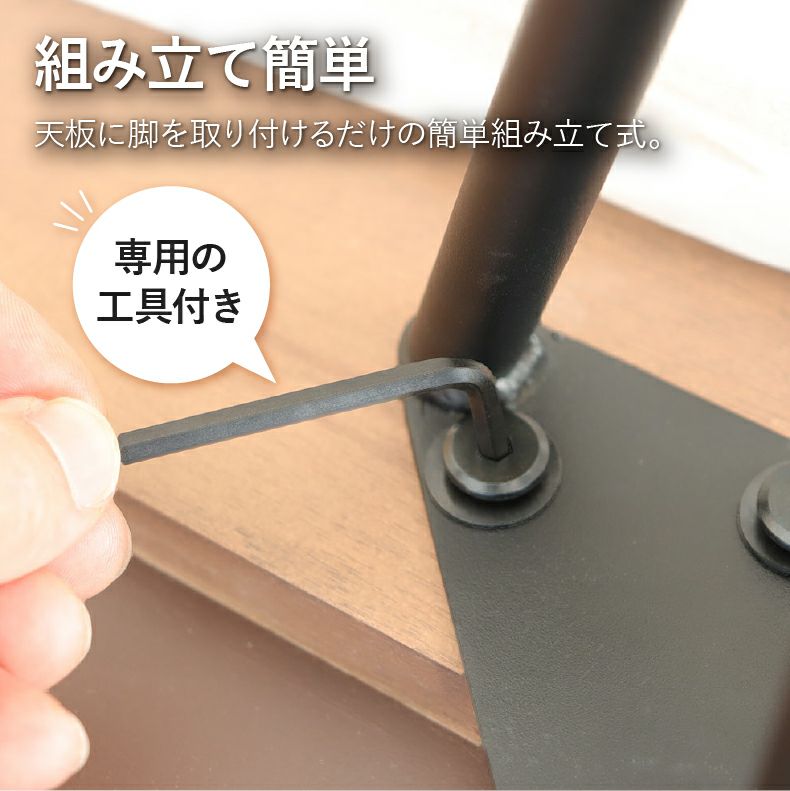 ダイニングテーブルセット4人用 | 4人用 幅135cm ダイニング4点セット メイ