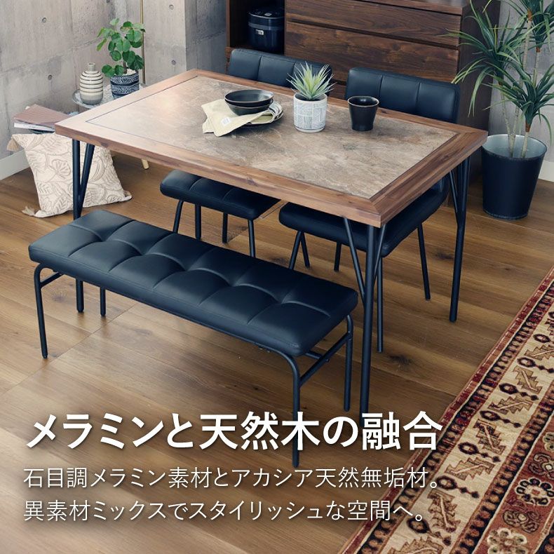 ダイニング5点セット　NA　　 高さ(H)70cm× 幅(W)120cm× 奥行(D)75cm【joh3803】 4人用 幅120cm ダイニング5点セット｜メイ メラミン 天然木 傷に強い