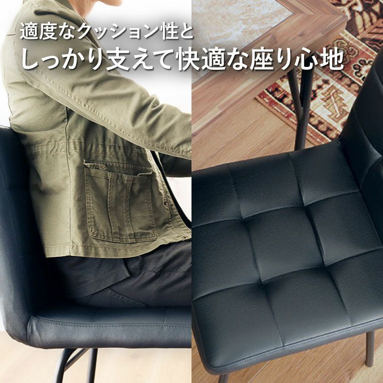 ダイニングテーブルセット4人用 | 4人用 幅120cm ダイニング5点セット メイ