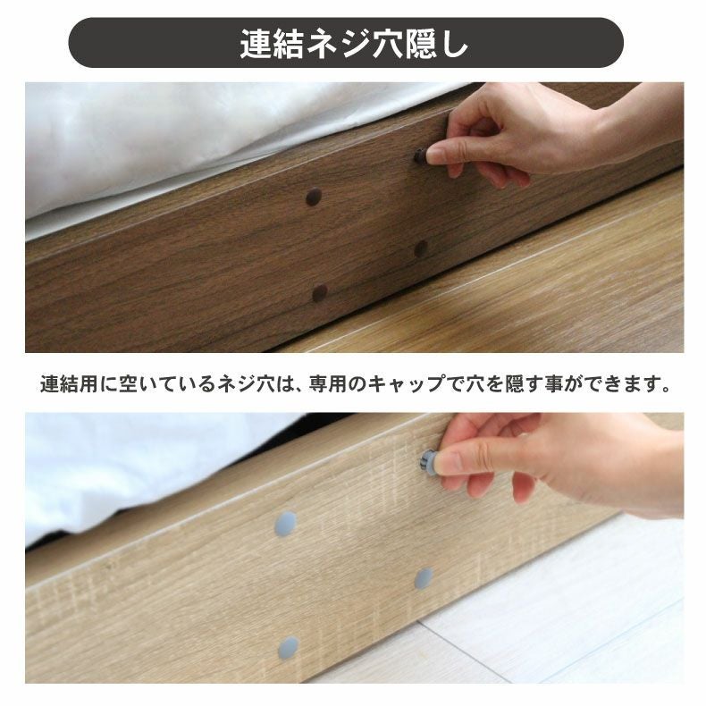 マニエSベッド すのこ(少し色がついてます写真有) 枕元2口電源 書棚有 S ベッド すのこ床板＆コンセント有 アドリア