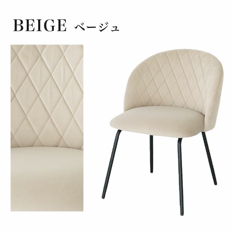 ダイニングチェア レッチェ