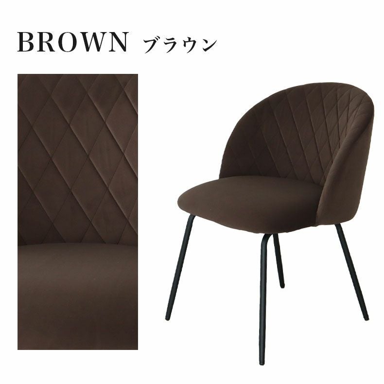 ダイニングチェア レッチェ