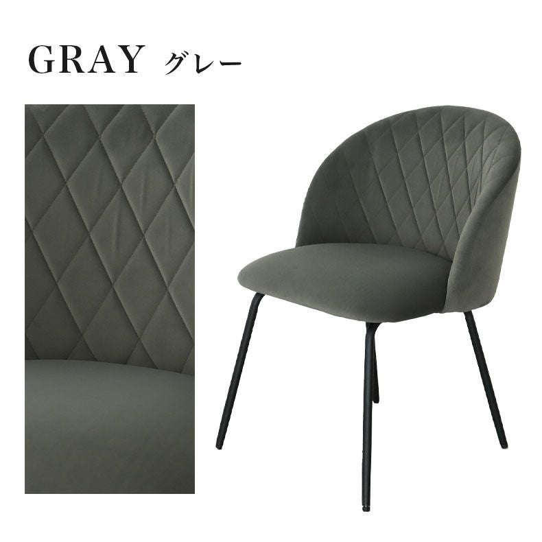 ダイニングチェア レッチェ