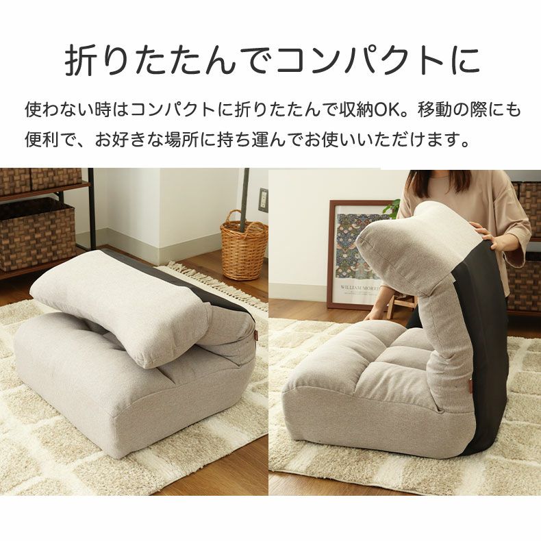 ハイバック座椅子 クレスト2