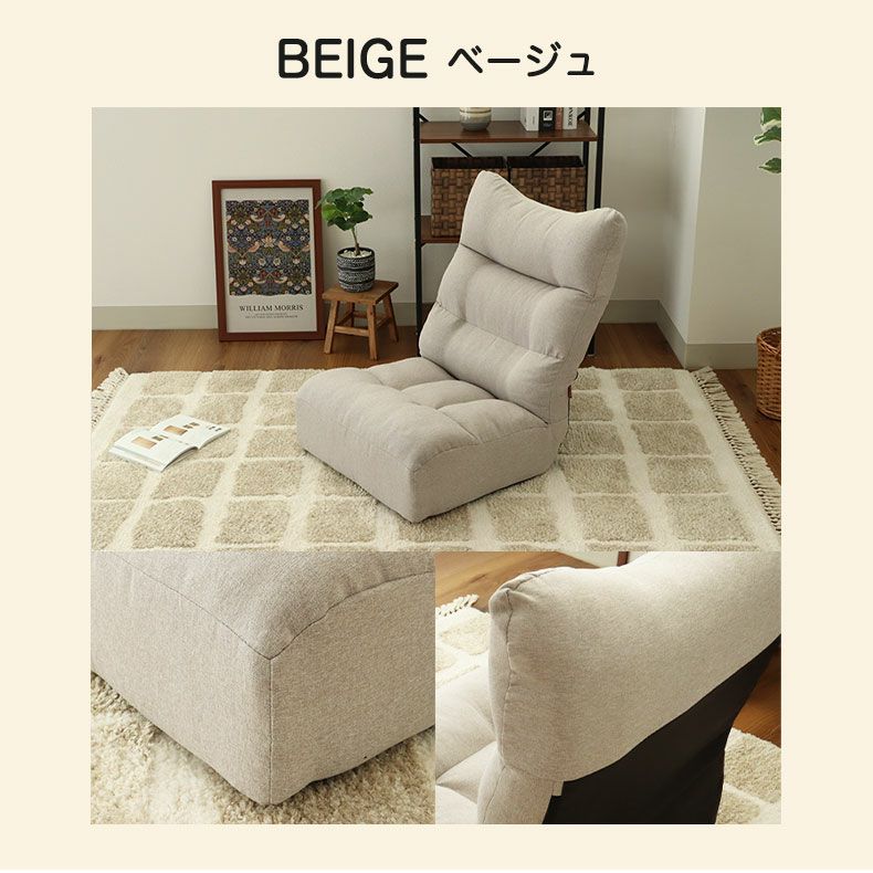 ハイバック座椅子 クレスト2