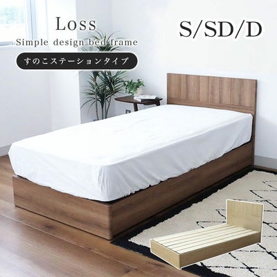 ベッド MIチョイス2 布床板＆レッグ ロスのサムネイル