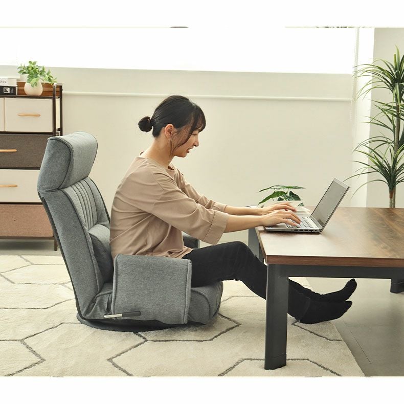 1人掛け 肘付き 座椅子 回転 ジャック2