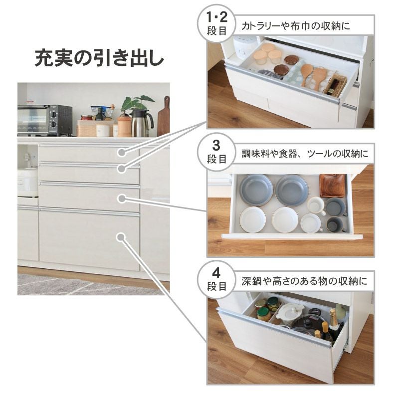 幅120cm食器棚 奥行49-高さ205バーダック2