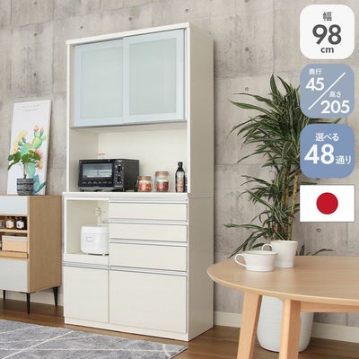 幅100cm食器棚 奥行45-高さ205 バーダック2のサムネイル