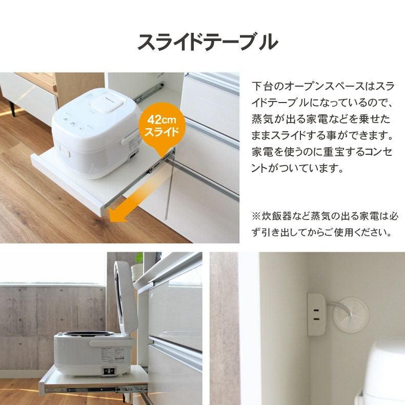 食器棚　横幅120　高さ205　取りに来ていただける方限定です。 幅120cm食器棚 奥行45-高さ205 バーダック2