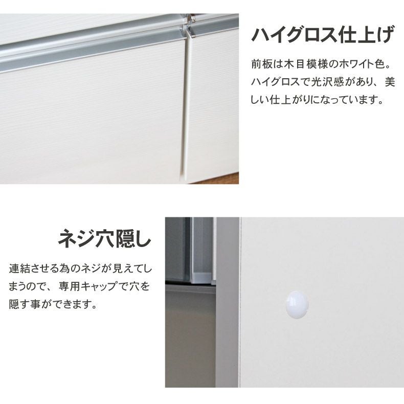 食器棚　横幅120　高さ205　取りに来ていただける方限定です。 幅120cm食器棚 奥行45-高さ205 バーダック2
