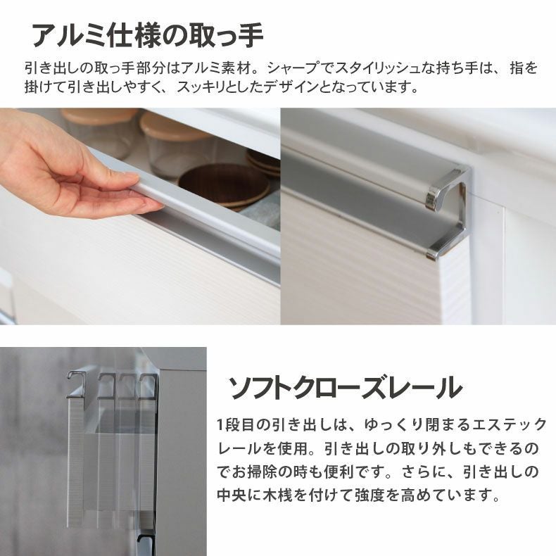 カウンター・キッチン収納 | 幅100cm キッチンカウンター レンジ台 奥行49cm　高さ96cm メラミン天板 バーダック