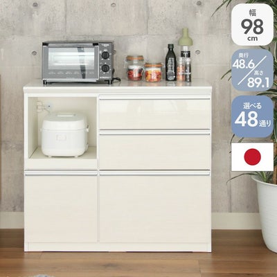 幅100cm キッチンカウンター メラミン天板 奥行49-高さ89 バーダックのサムネイル