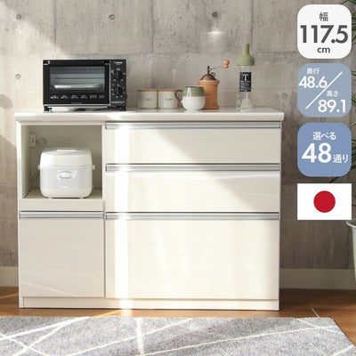 幅120cmカウンター 奥行49-高さ89 バーダック2のサムネイル