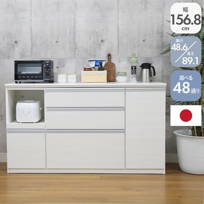 幅160cm キッチンカウンター レンジ台 奥行49cm　高さ89cm メラミン天板 バーダックのサムネイル