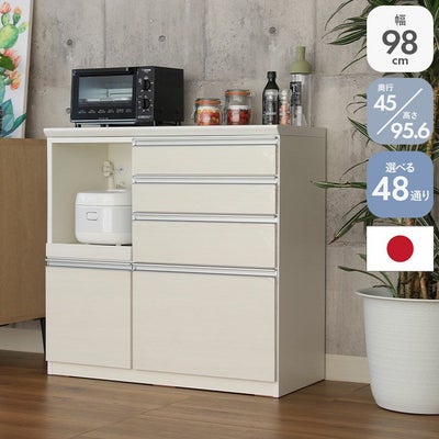 幅100cm キッチンカウンター レンジ台 奥行45cm　高さ96cm メラミン天板　バーダックのサムネイル