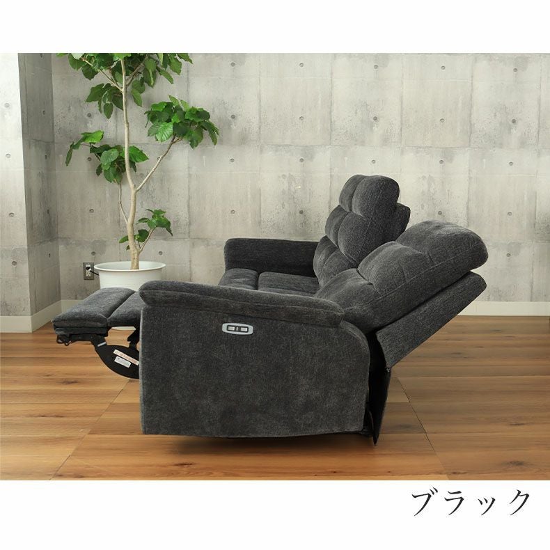 電動ソファー 2人掛け リクライニング ポケットコイル 布 テーブル付き