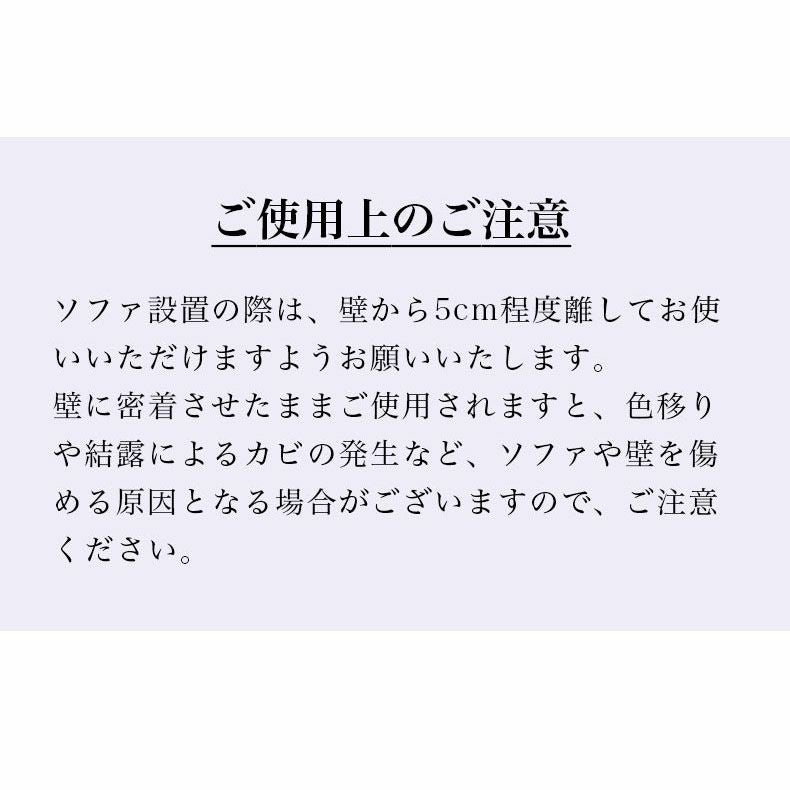 電動ソファ | 電動ソファー 2人掛け リクライニング ポケットコイル 布 テーブル付き デューク