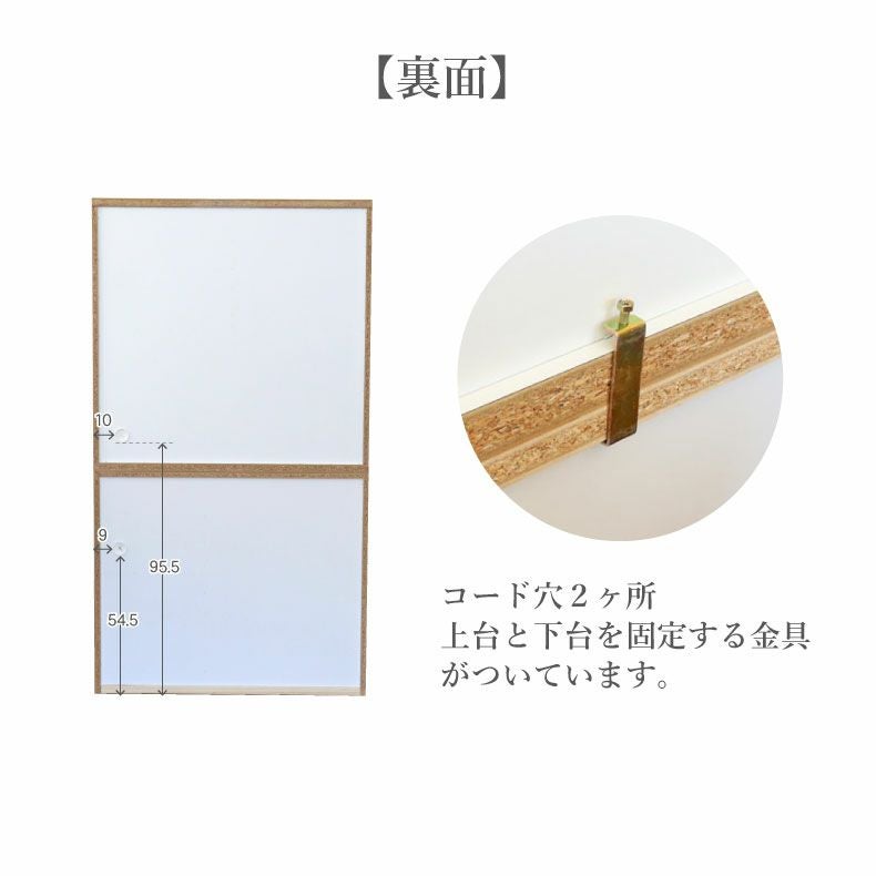 引戸食器棚 幅120-奥行48-高さ180 リング