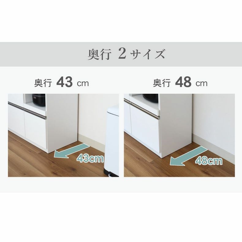 カウンター 幅100-奥行43-高さ85.5 リング