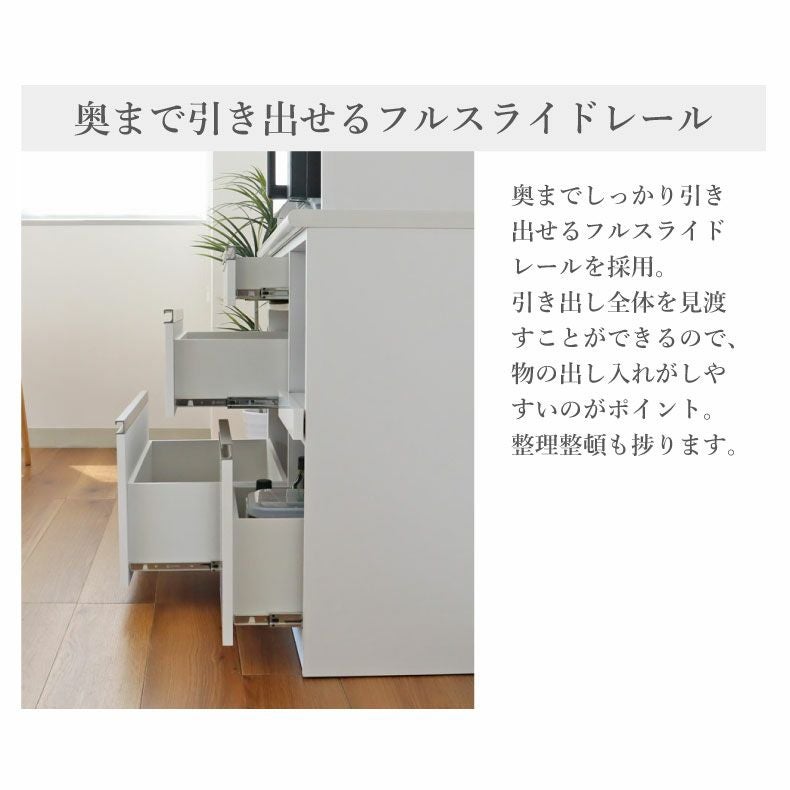 カウンター 幅120-奥行43-高さ85.5 リング