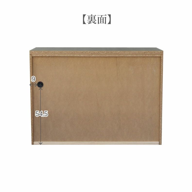 カウンター・キッチン収納 | カウンター 幅120-奥行48-高さ85.5 リング