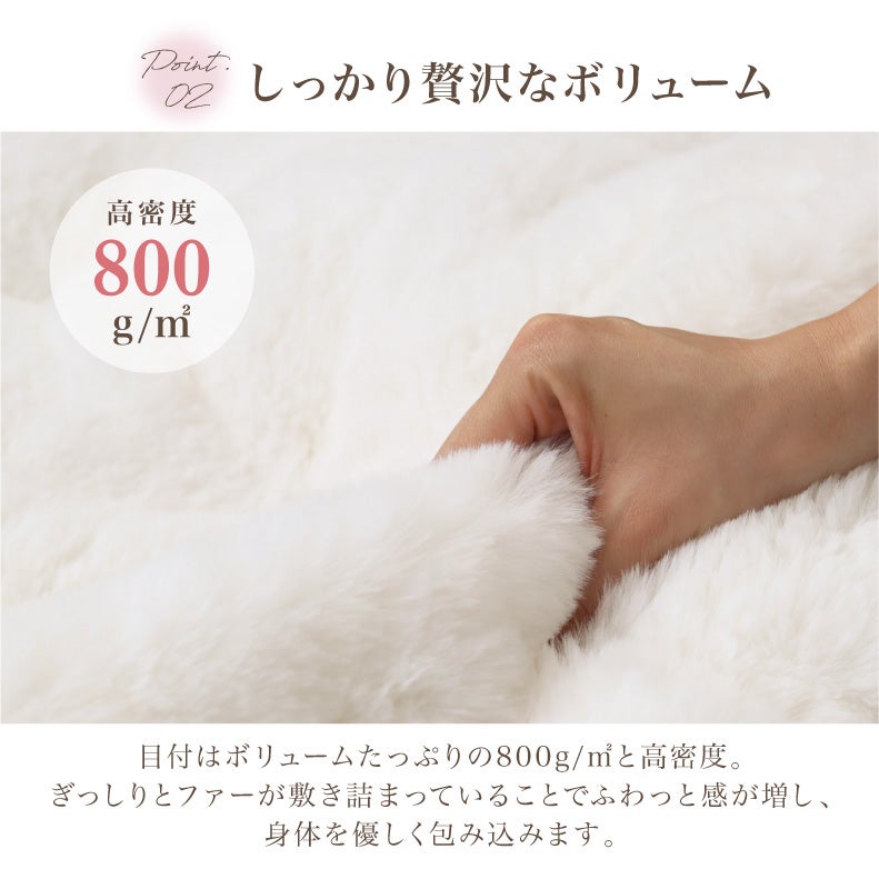 無地ラグ | 円形110cm クッションラグ ロイヤルファー