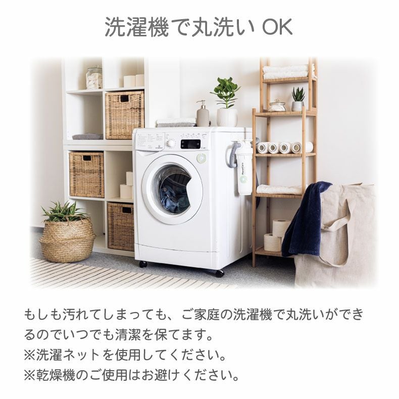 敷きパッド・ベッドパッド | 防水敷パッド