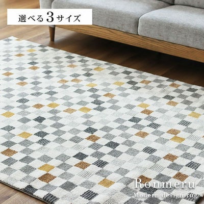 ウィルトンラグ ロンメルのサムネイル