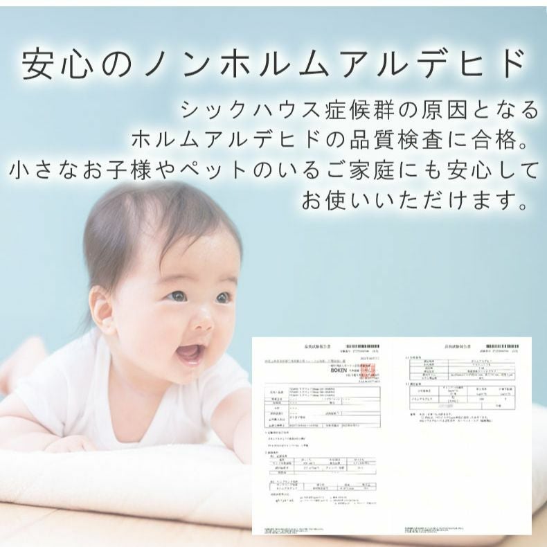 無地ラグ | アンダーラグ 低反発 高反発 厚みが選べるラグパッド プラスワン