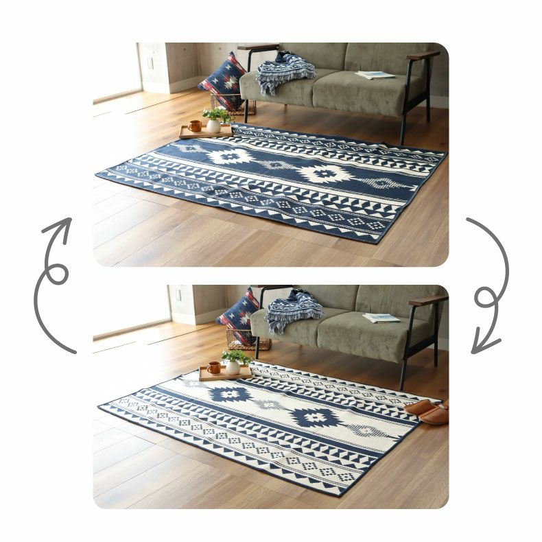 リバーシブル ラグ キリム