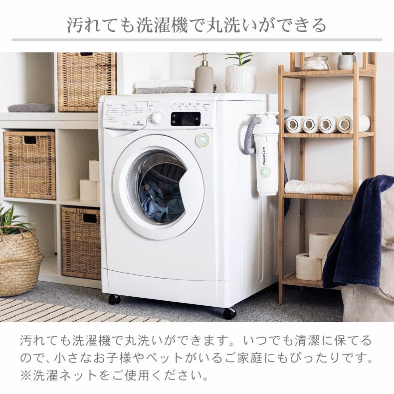 リバーシブル ラグ キリム