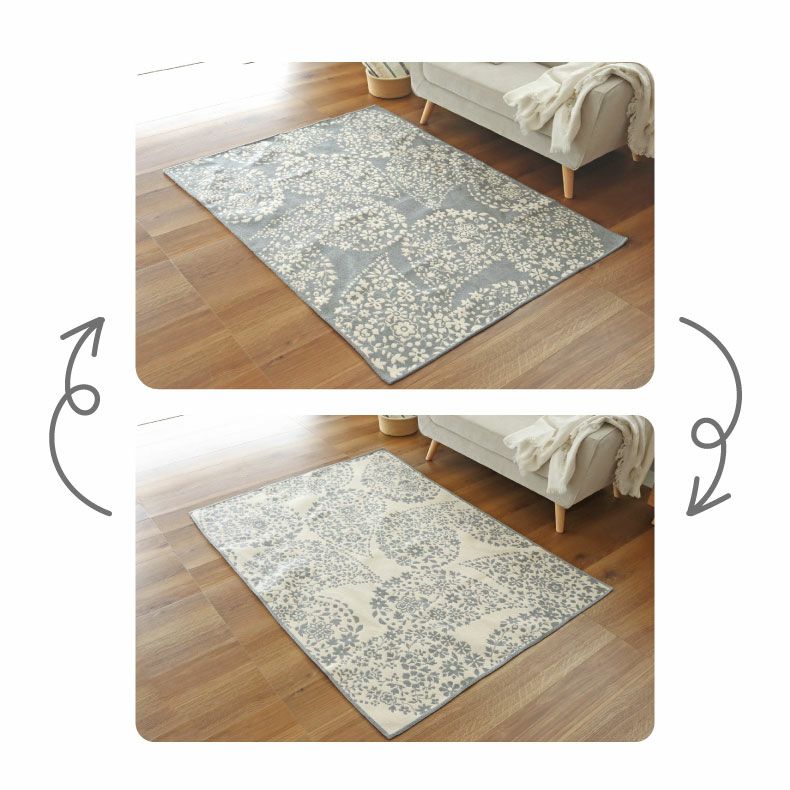 リバーシブル ラグ フラワー