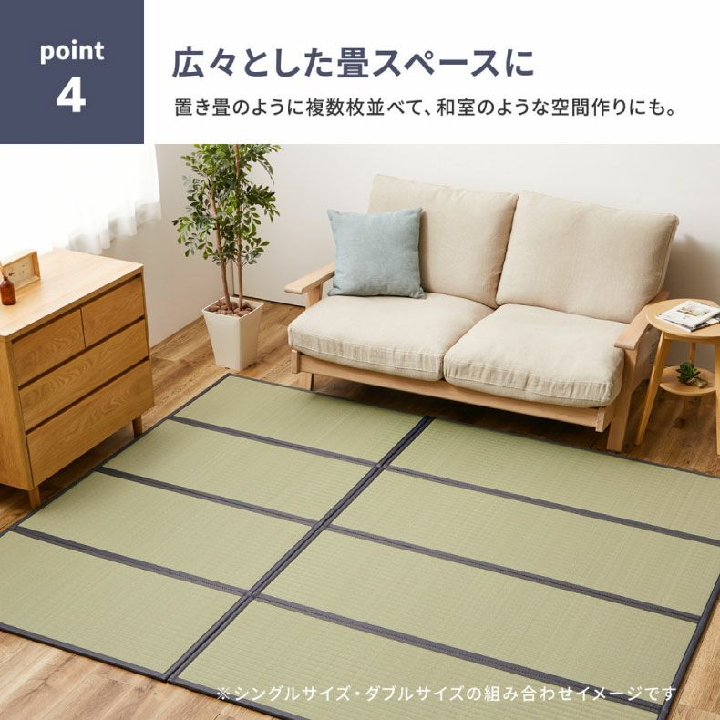 通販限定】4つ折り畳マットレス 伏見