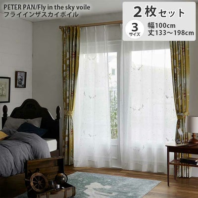 レースカーテン フライインザスカイボイル PETER PAN M1215のサムネイル