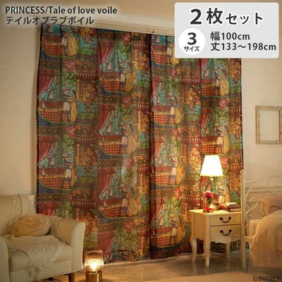 レースカーテン テイルオブラブボイル PRINCESS M1219のサムネイル