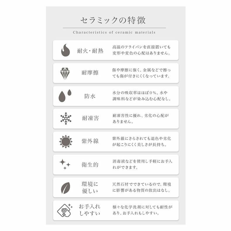 ダイニングテーブル | 4から8人用 160-200cm 伸長テーブル アラン