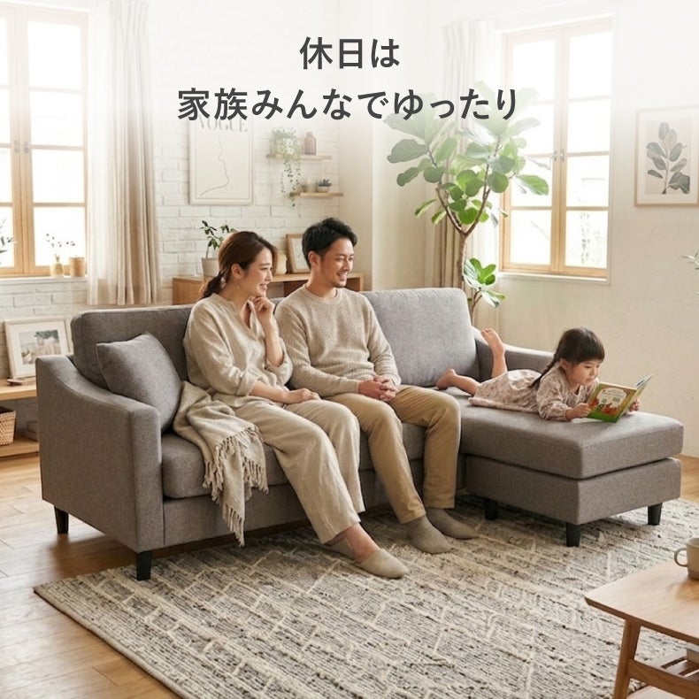 カウチソファ｜オーパス3 撥水 汚れに強い ファブリック ヘッドレスト付き