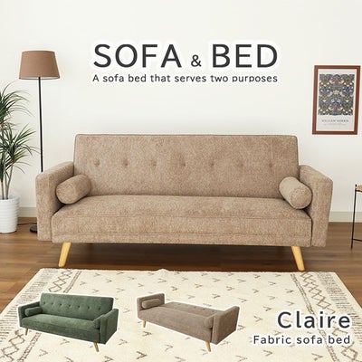 ソファベッド クレアのサムネイル