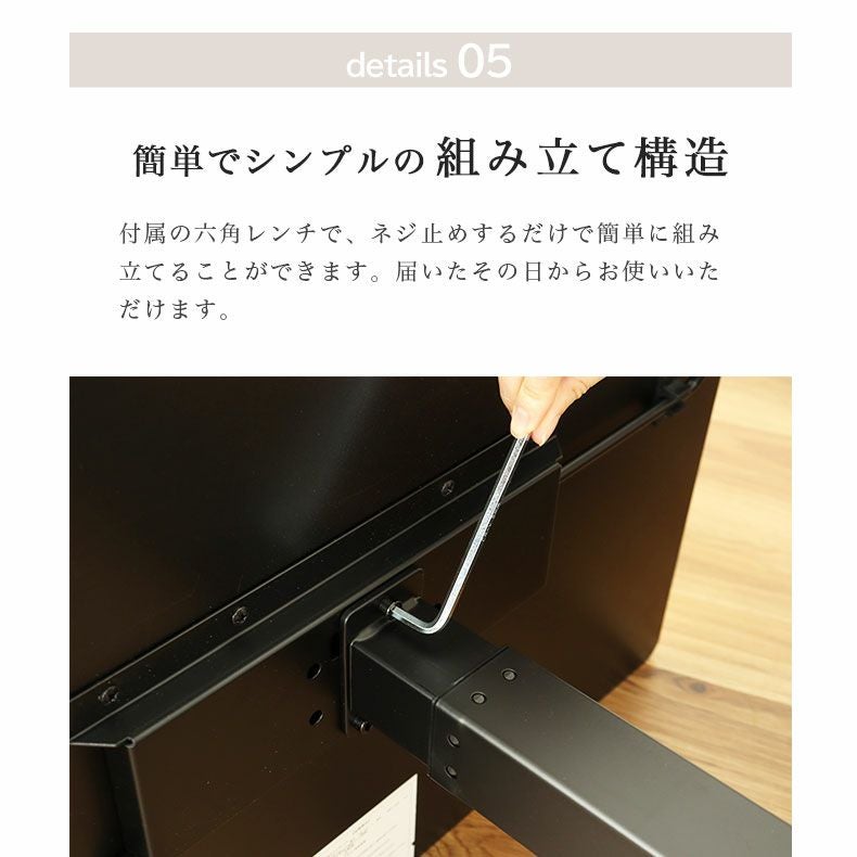 デスク | 昇降デスク カレッジ