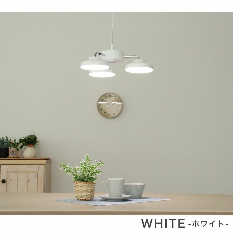 3灯LEDペンダントライト スピカ