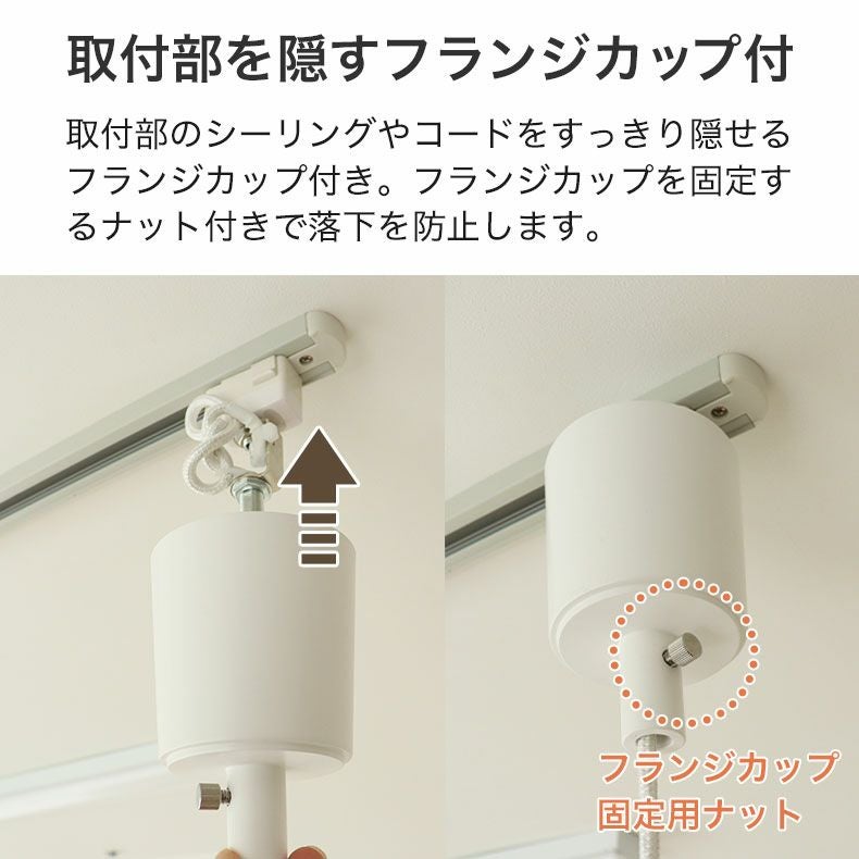 3灯LEDペンダントライト スピカ