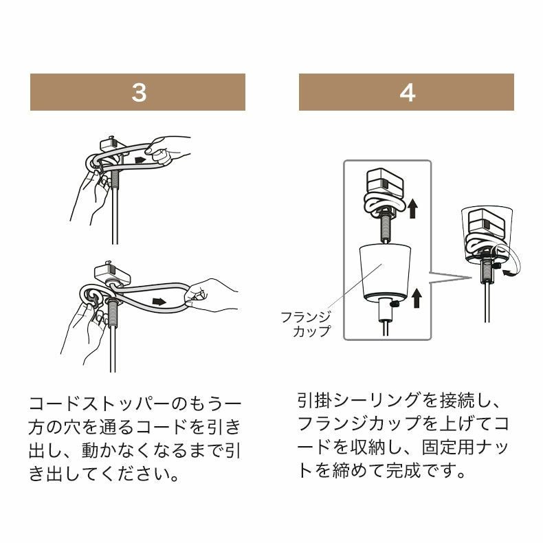 3灯LEDペンダントライト スピカ